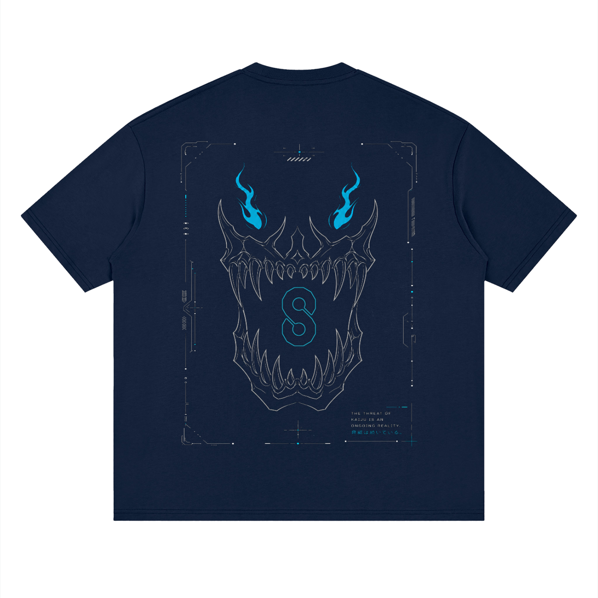 Streetwear T-Shirt - Kaiju n.8