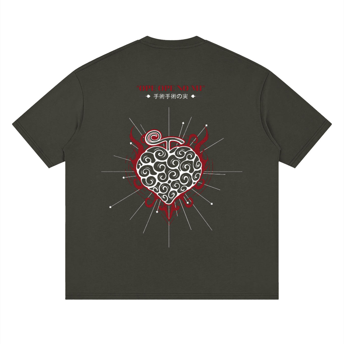 Streetwear T-Shirt 190gsm - Ope Ope No Mi
