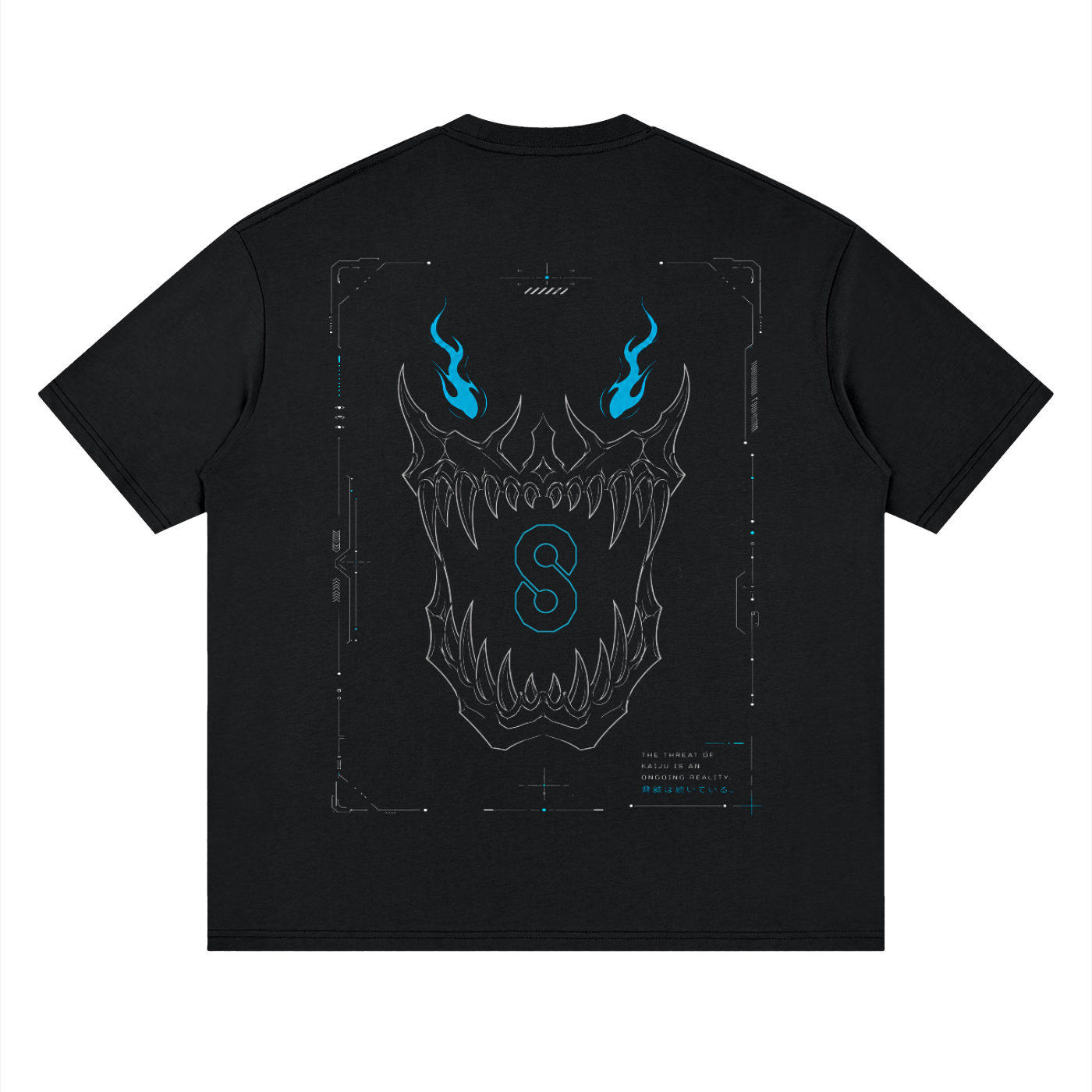 Streetwear T-Shirt - Kaiju n.8
