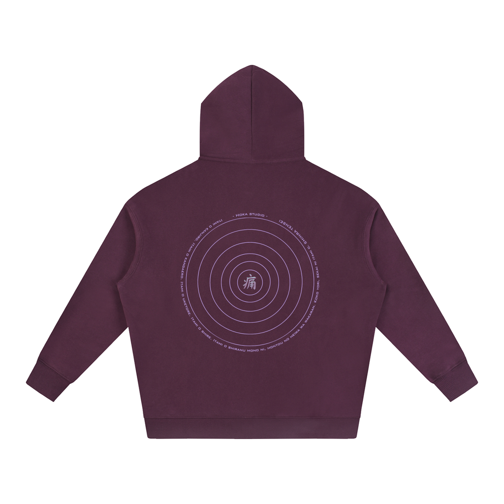 Oversize Hoodie - Pain