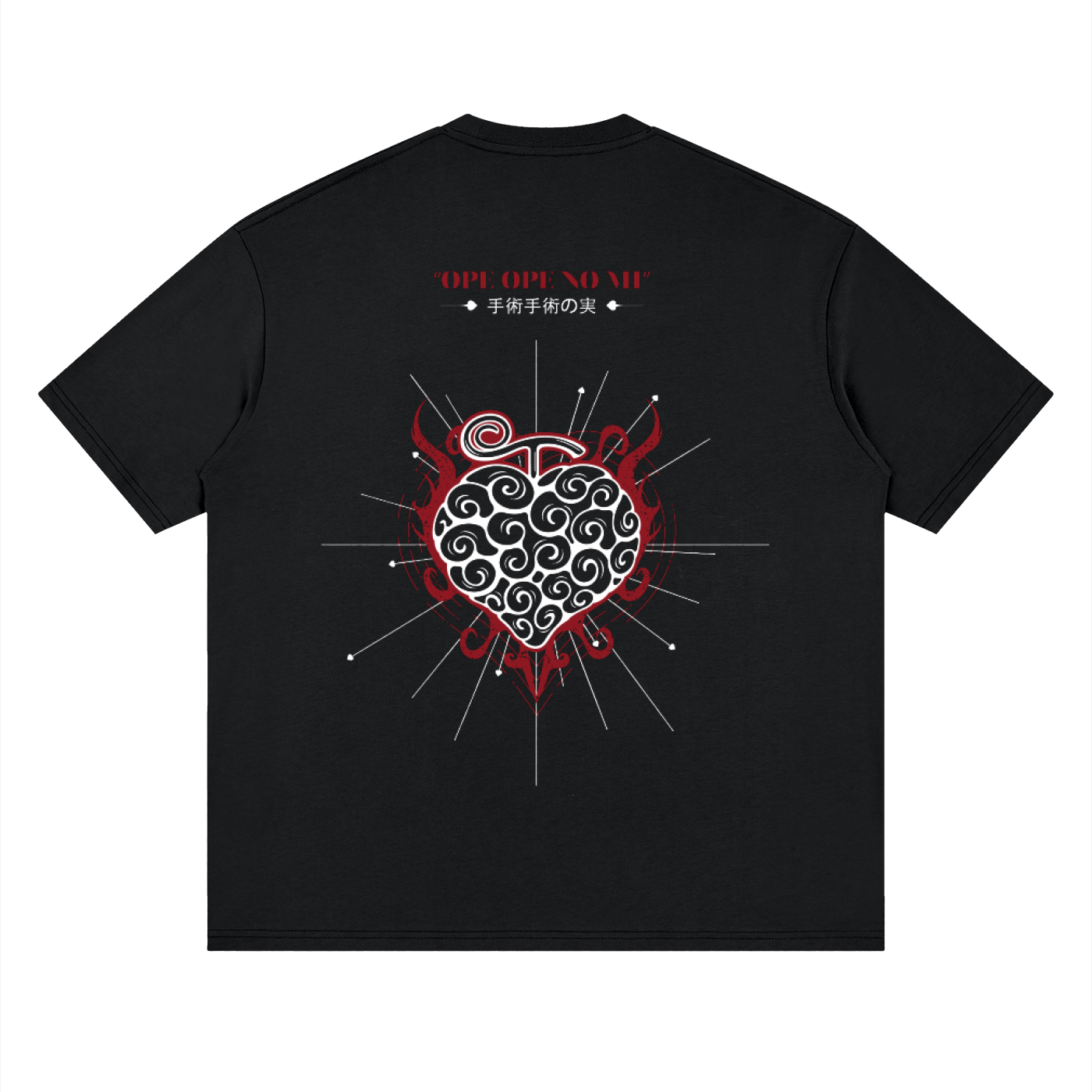 Streetwear T-Shirt 190gsm - Ope Ope No Mi
