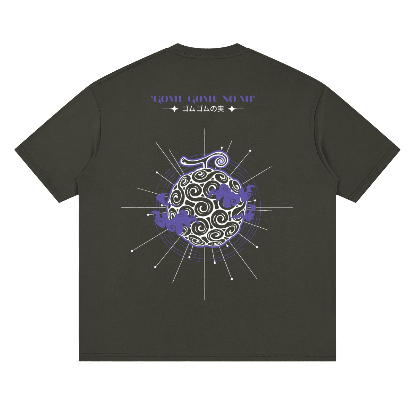 Streetwear T-Shirt 190gsm - Gomu Gomu No Mi