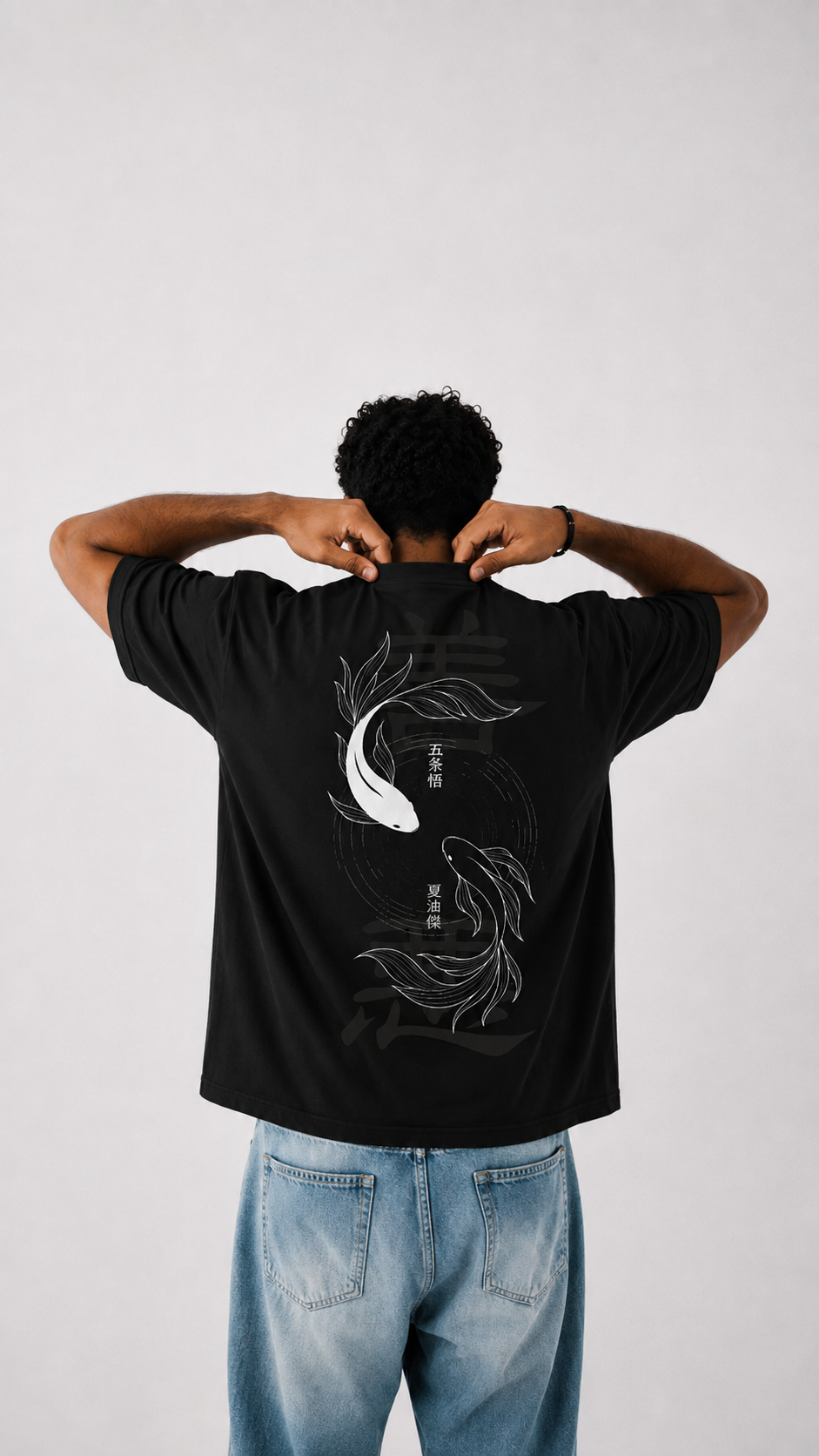 Streetwear Loose Drop Shoulder T-Shirt - Gojo & Geto