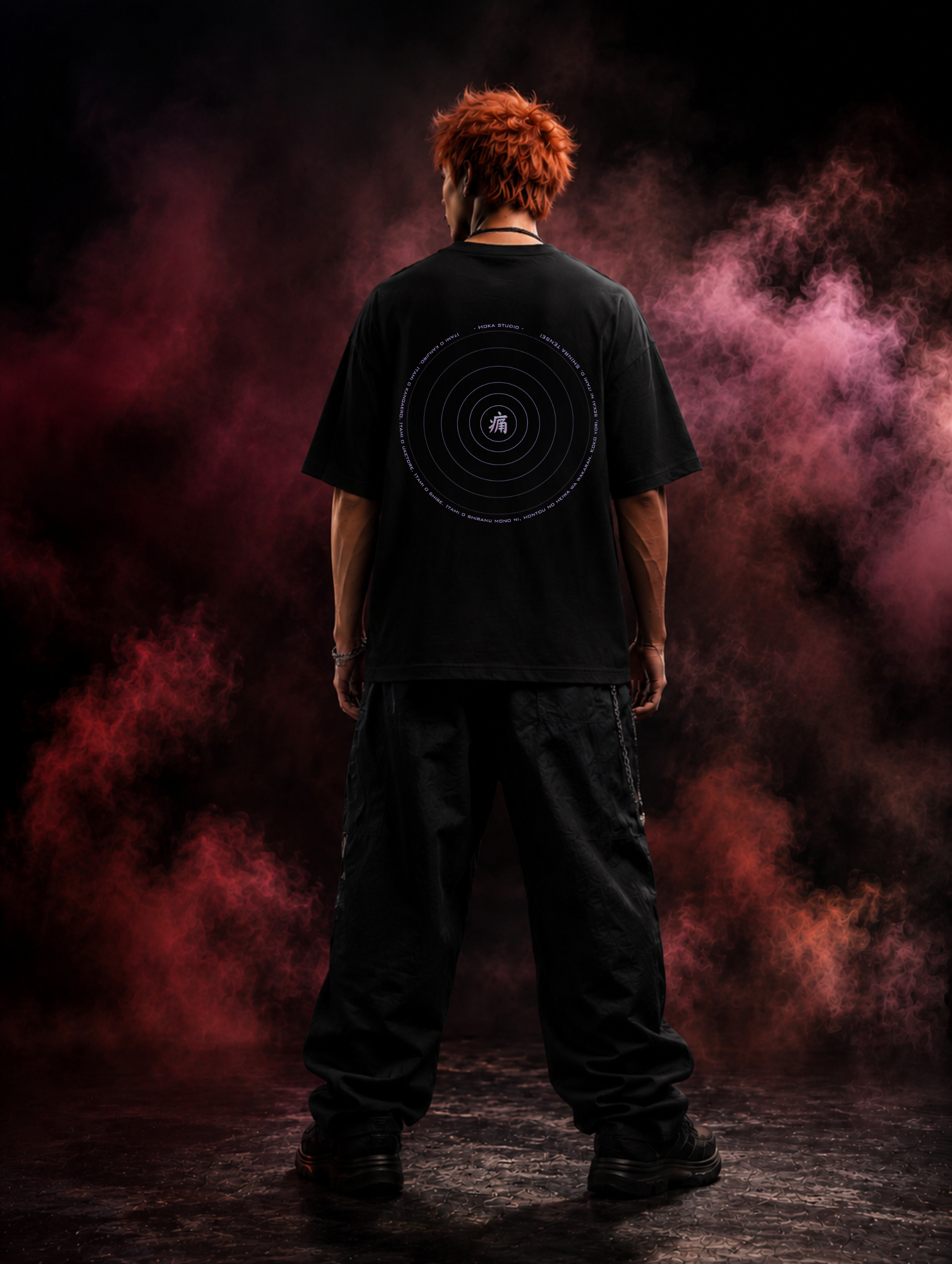 T-shirt Boxy 255gr - Pain