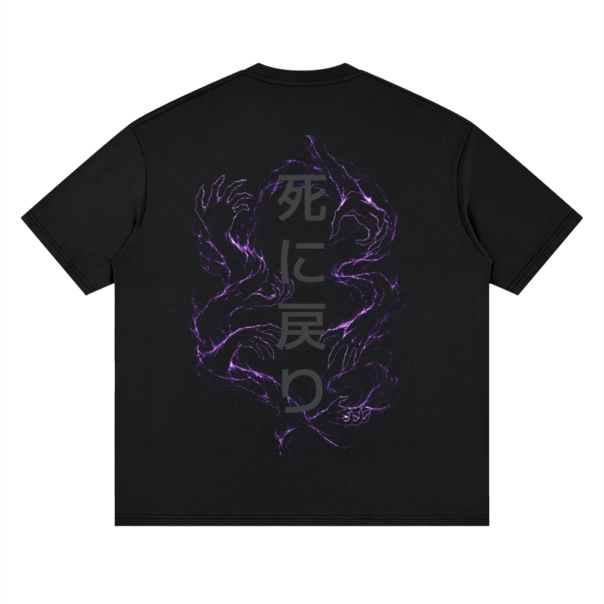 Streetwear  T-Shirt - Subaru Natsuki