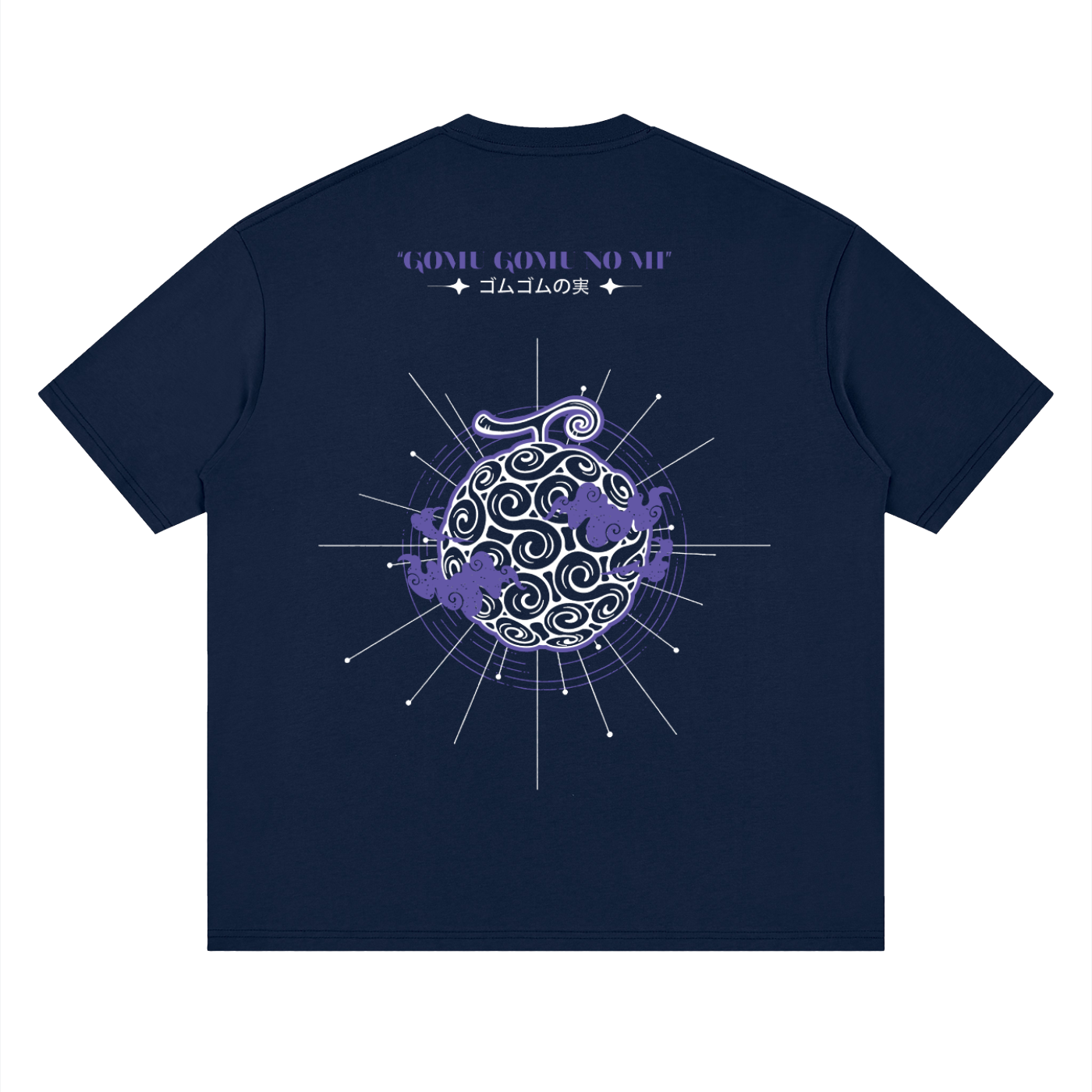 Streetwear T-Shirt 190gsm - Gomu Gomu No Mi