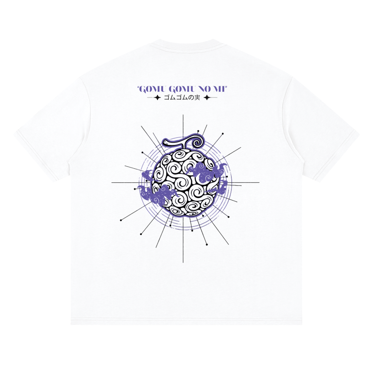 Streetwear T-Shirt 190gsm - Gomu Gomu No Mi