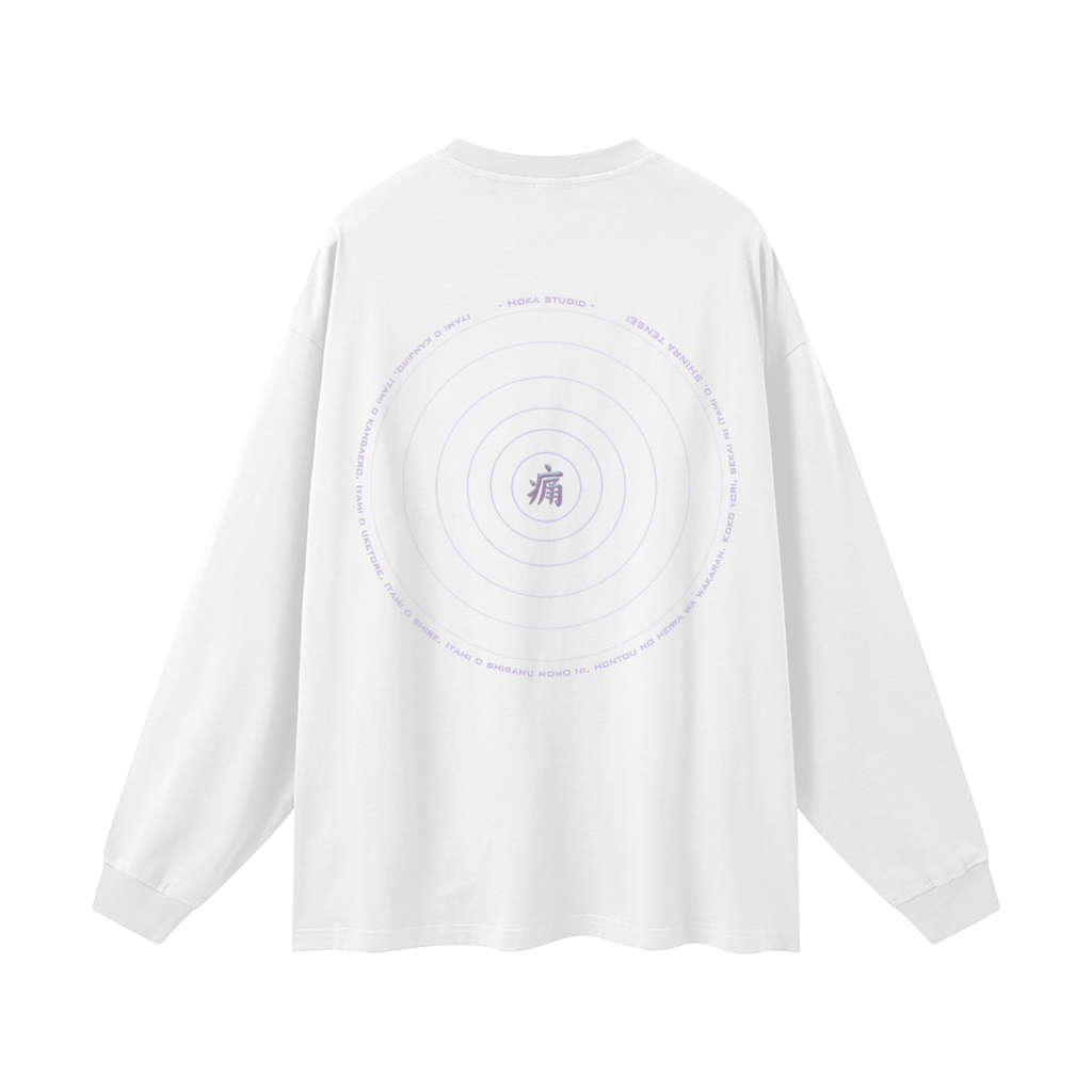 Oversized Long Sleeve T-Shirt - Pain