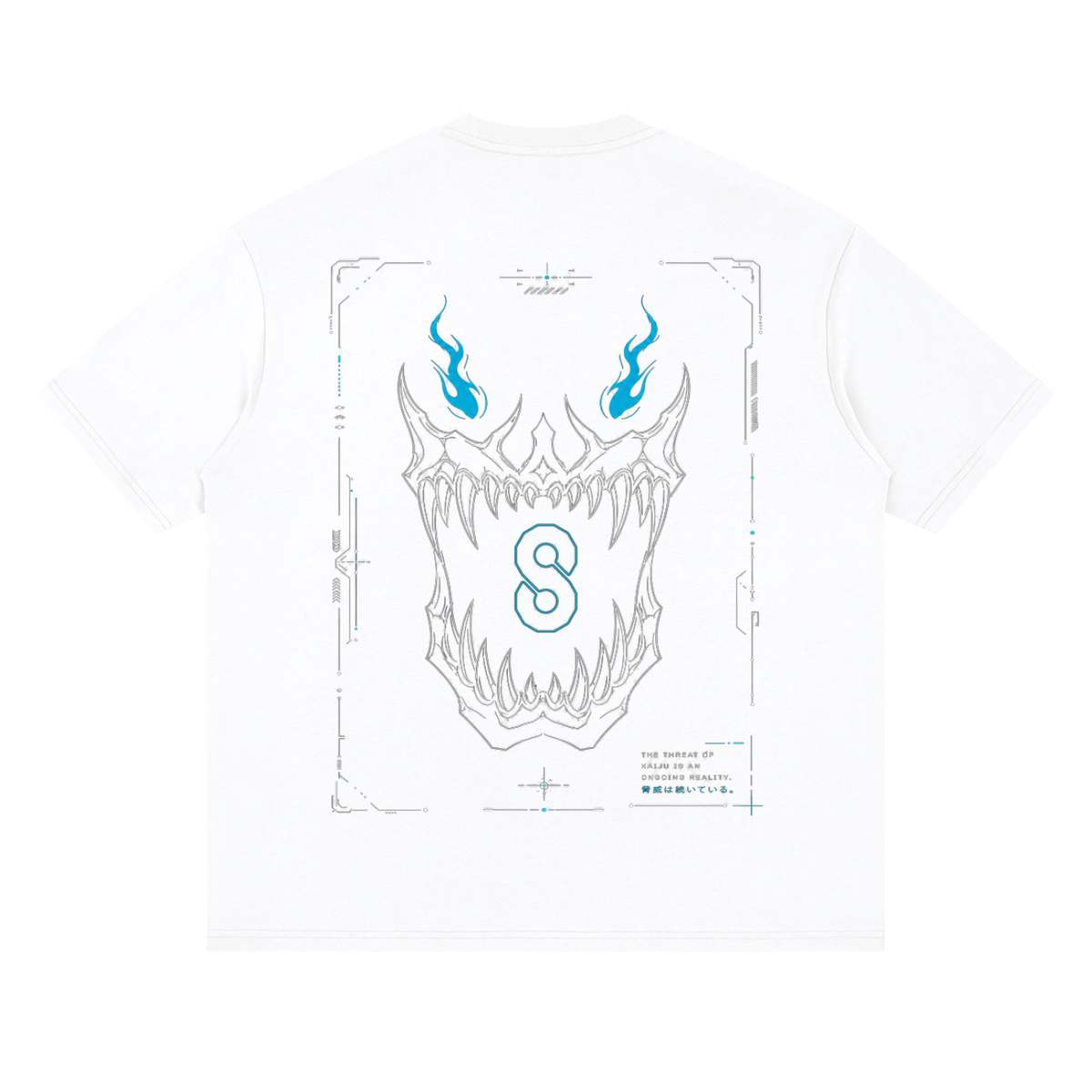 Streetwear T-Shirt - Kaiju n.8