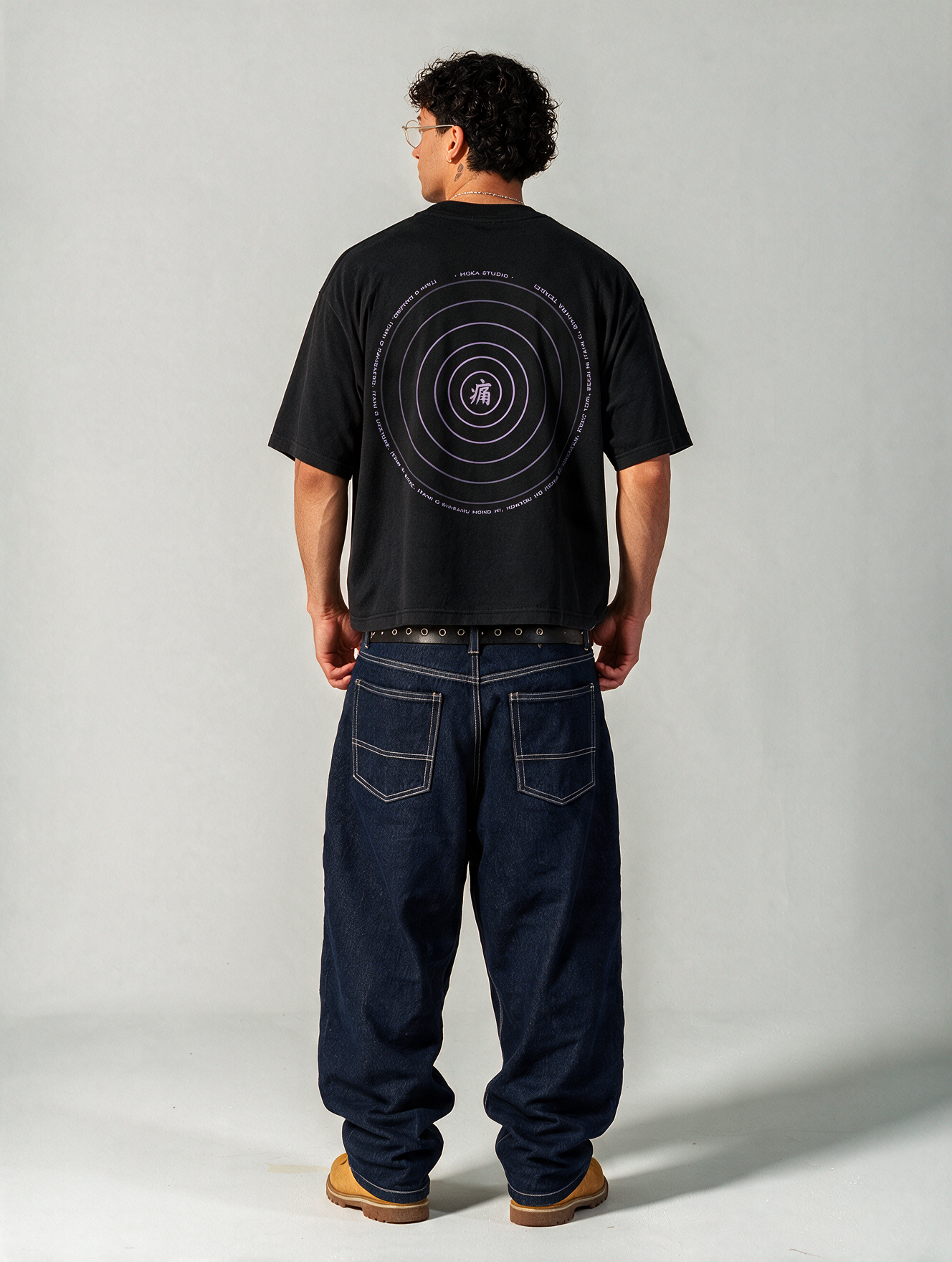 Streetwear T-Shirt 190gsm - Pain